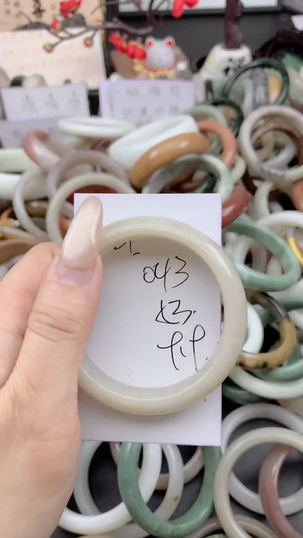 未镶嵌手镯石英质玉043