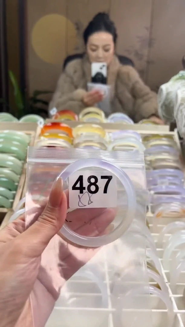 手镯玛瑙/玉髓未镶嵌487