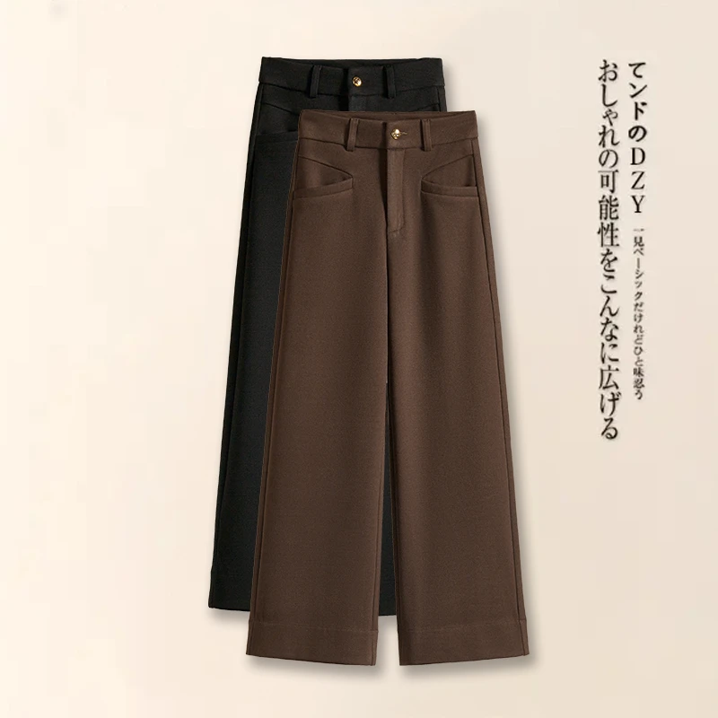 拉夏贝尔毛呢阔腿裤女2024年秋冬爆款显瘦宽松小个子直筒休闲裤子