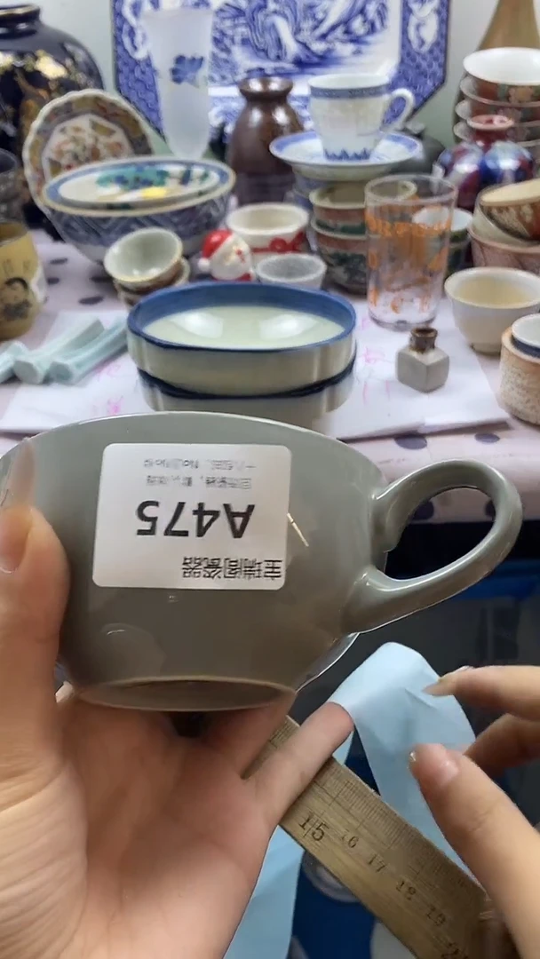 其他谁****萌默认微瑕，谨慎参拍A475