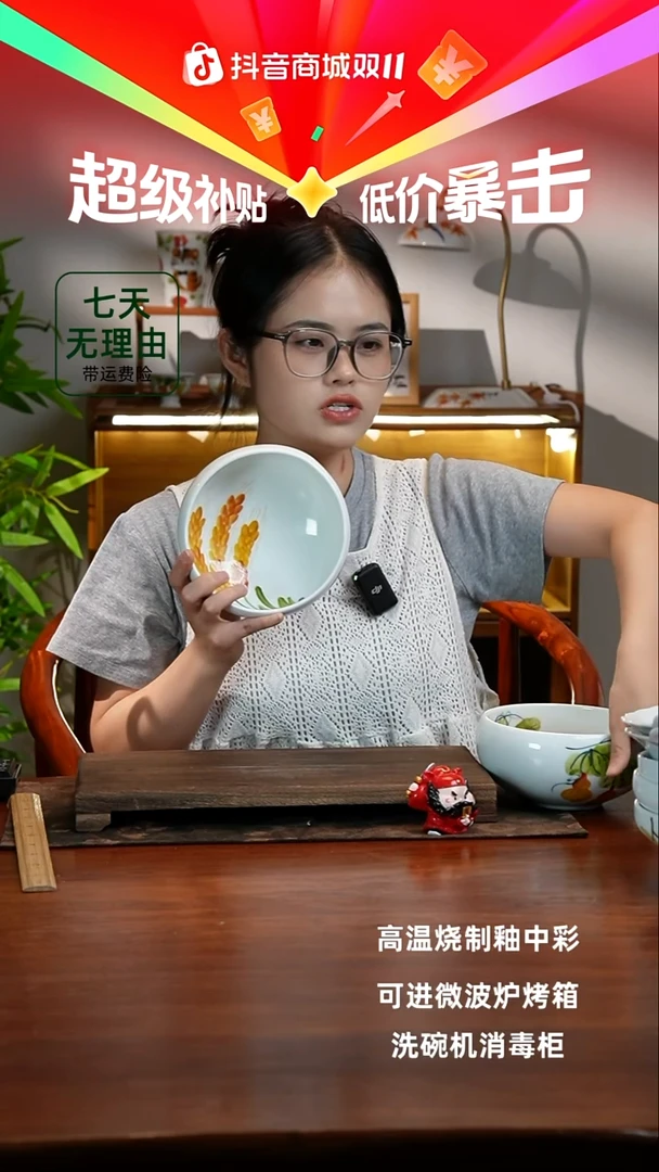 景德镇手绘釉中彩（食品级）大号窝窝碗