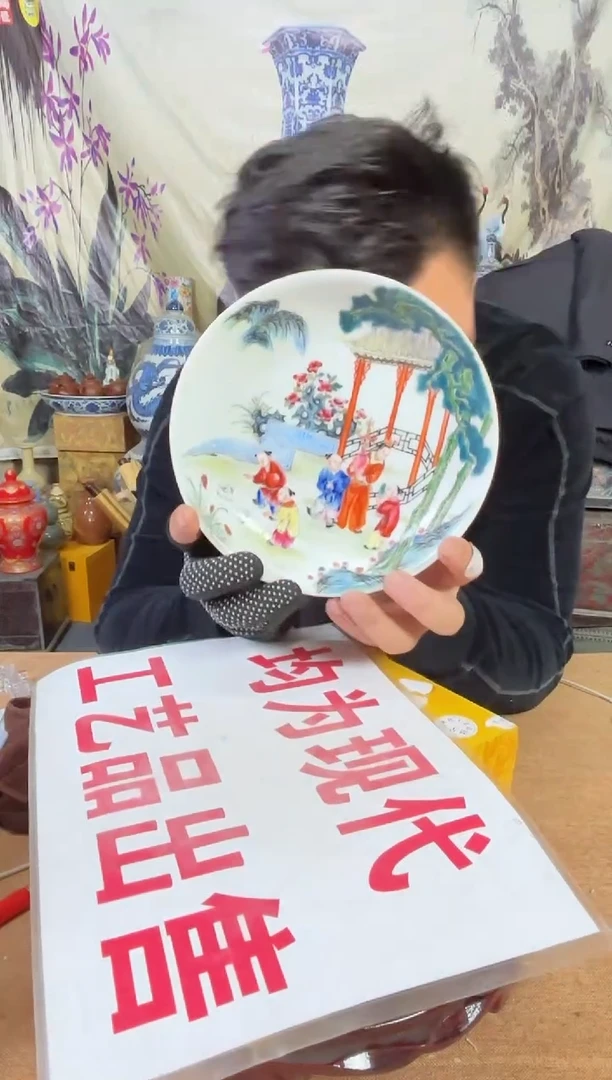 摆件陶瓷高端艺术品Y634