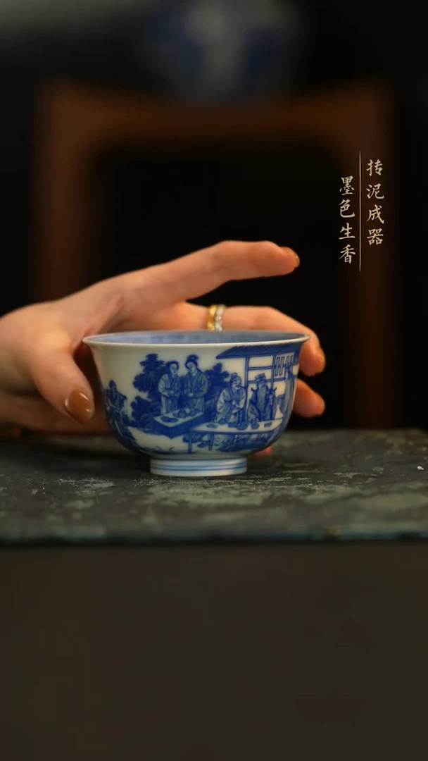晓花窑
