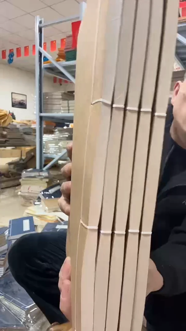 21*32牛皮【仿古竖八格】40折80页5本