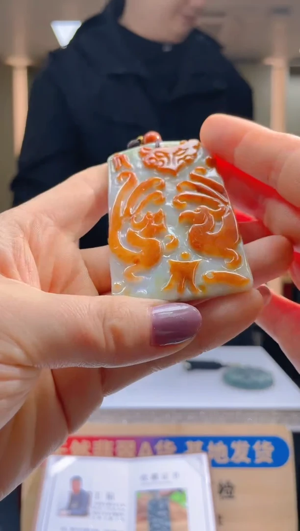 【闪购商品】定制翡翠未镶嵌ZY25022278