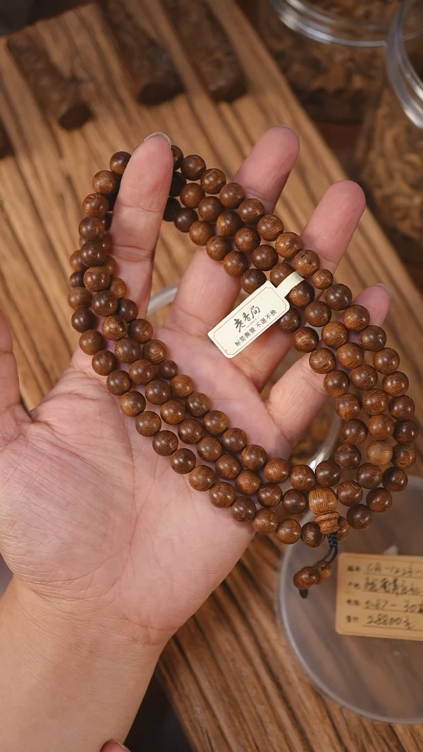 沉香手串越南芽庄红土0.87-30克ca1223