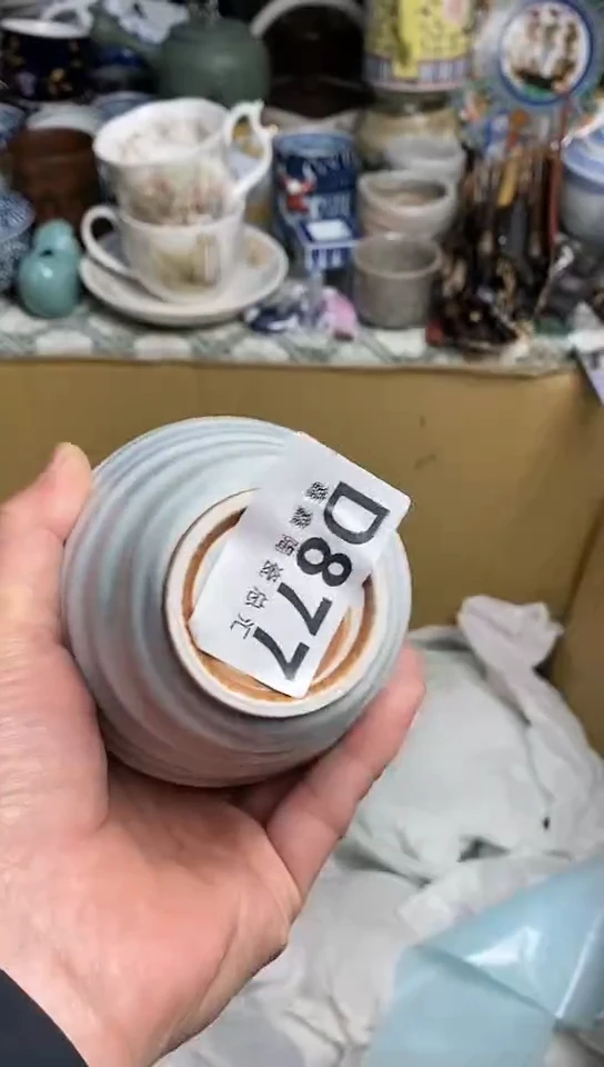 【闪购商品】 666666666666 877