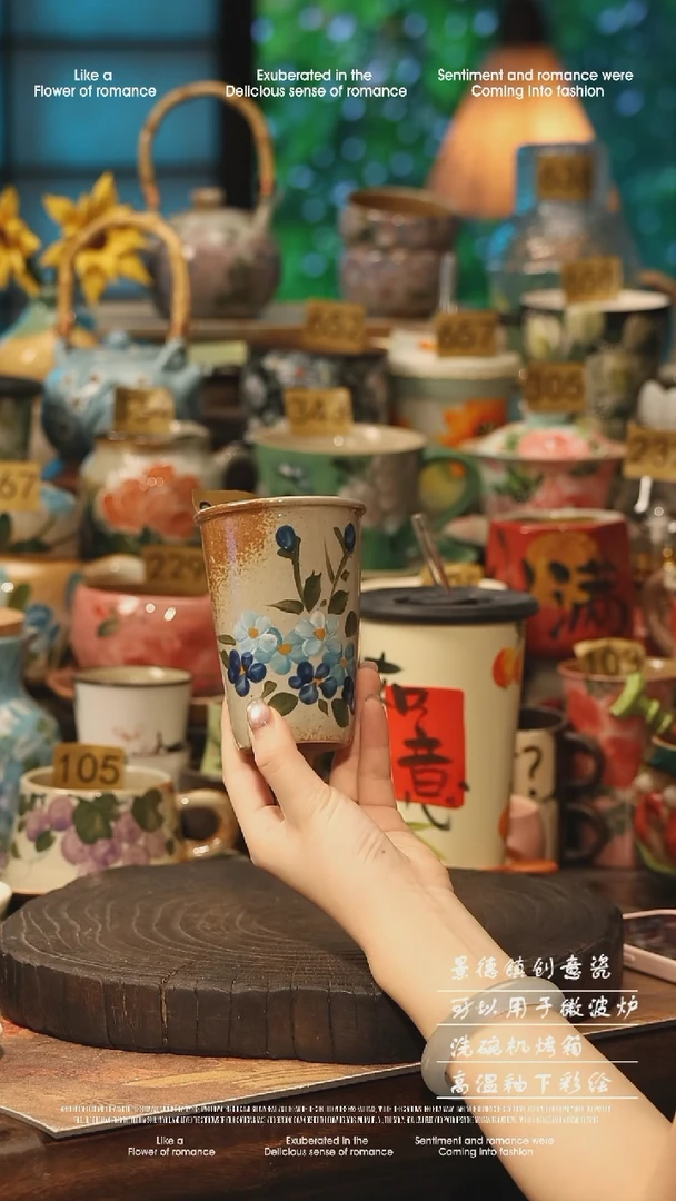 陶瓷201景德镇高温釉下彩手工手绘款式