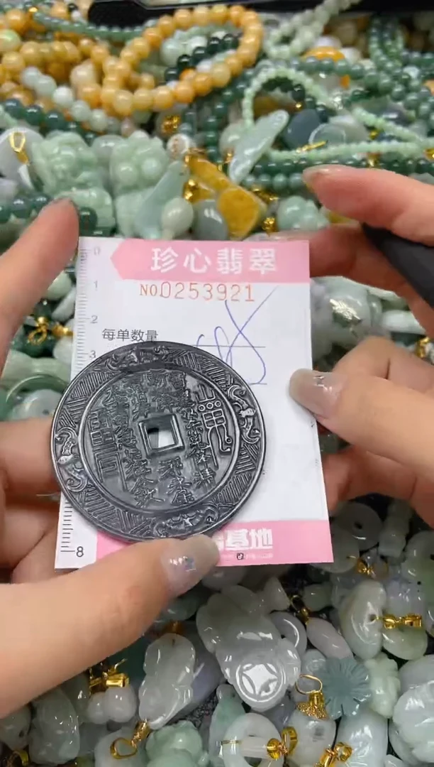 翡翠未镶嵌颈饰闪购0253921