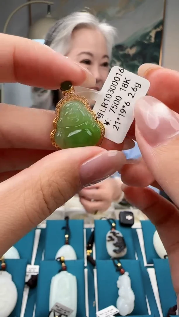 颈饰未镶嵌和田玉LR  吊坠