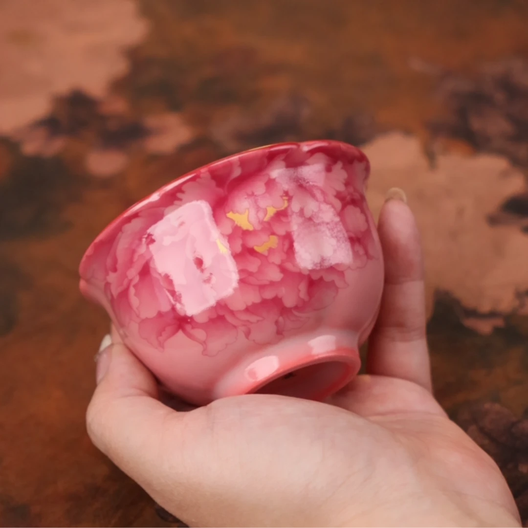 牡丹花口花瓣杯茶杯 A13572