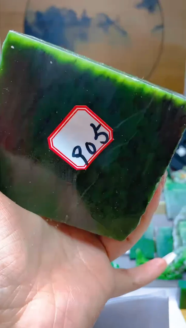 【闪购商品】和田玉（碧玉）珠宝半成品未镶嵌1