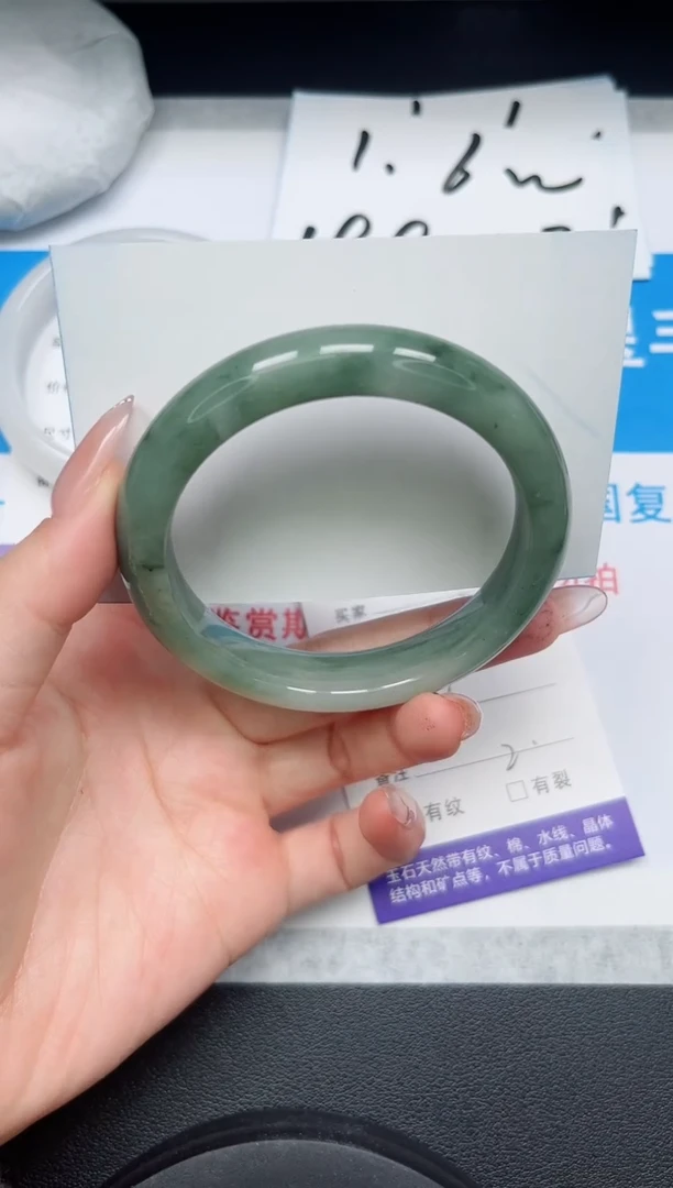 【闪购商品】石英质玉手镯未镶嵌58