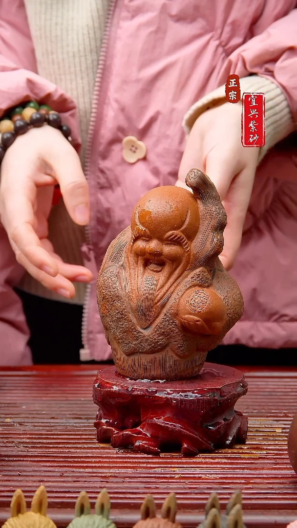紫砂茶宠宜兴紫砂茶宠摆件
