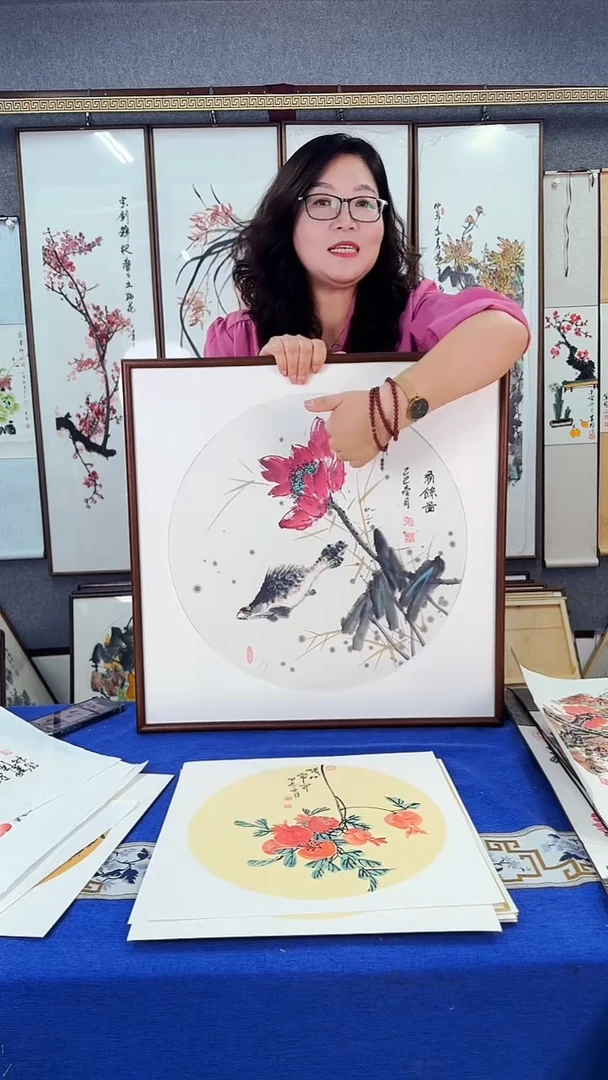 国画连年有余 实木画框
