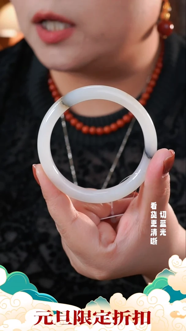 未镶嵌手镯和田玉青花手镯56.8圈口