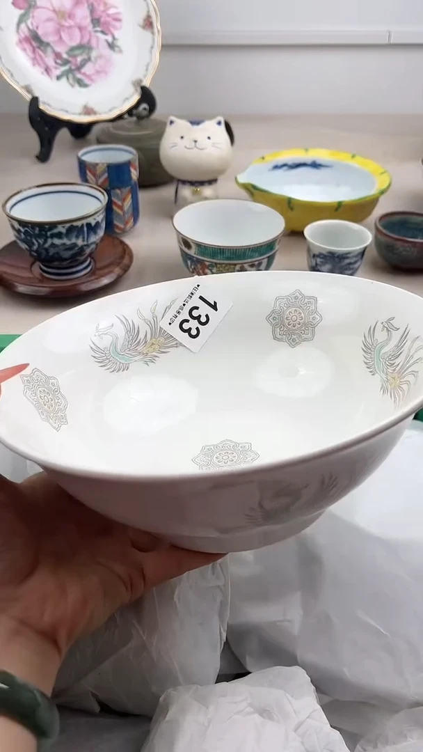 【闪购商品】瓷片133，，，，，，