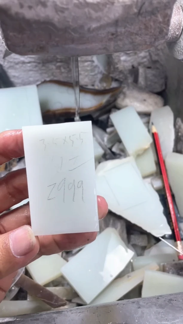 定制和田玉无事牌大35