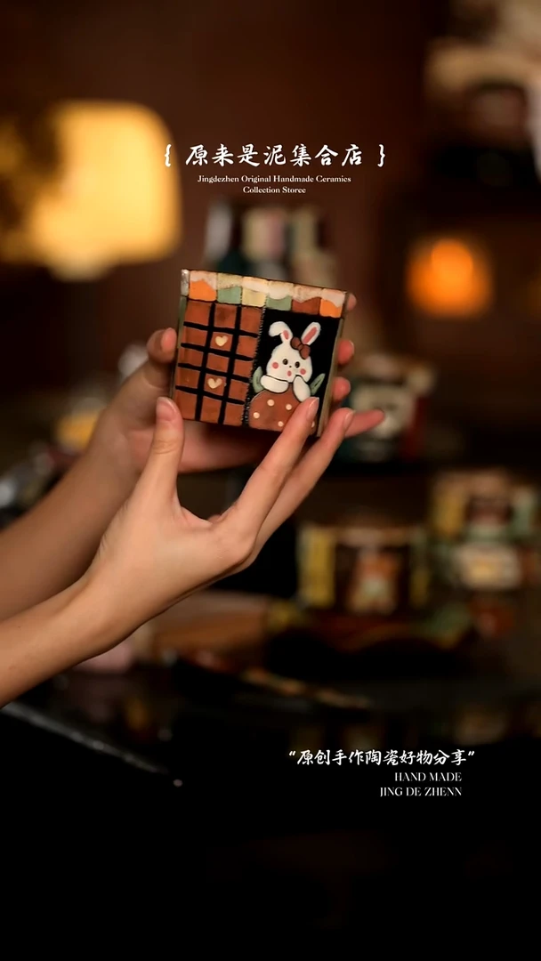 原来是泥原创手作7972