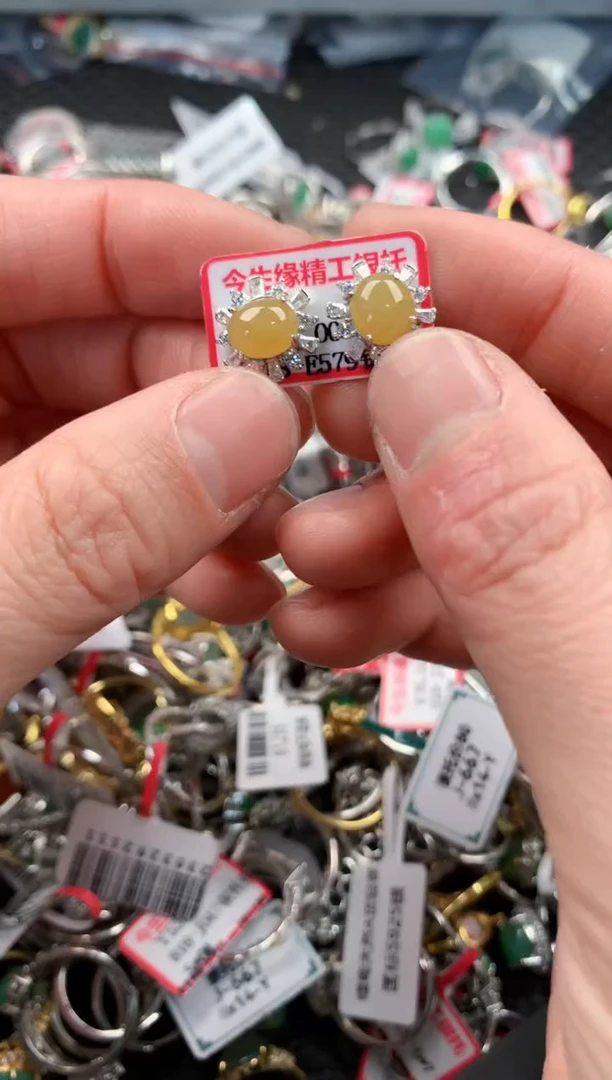 银S925镶嵌戒指翡翠4                  9