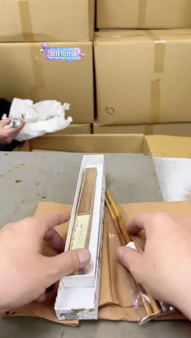 瓷片1219 聚宝缘甄选店