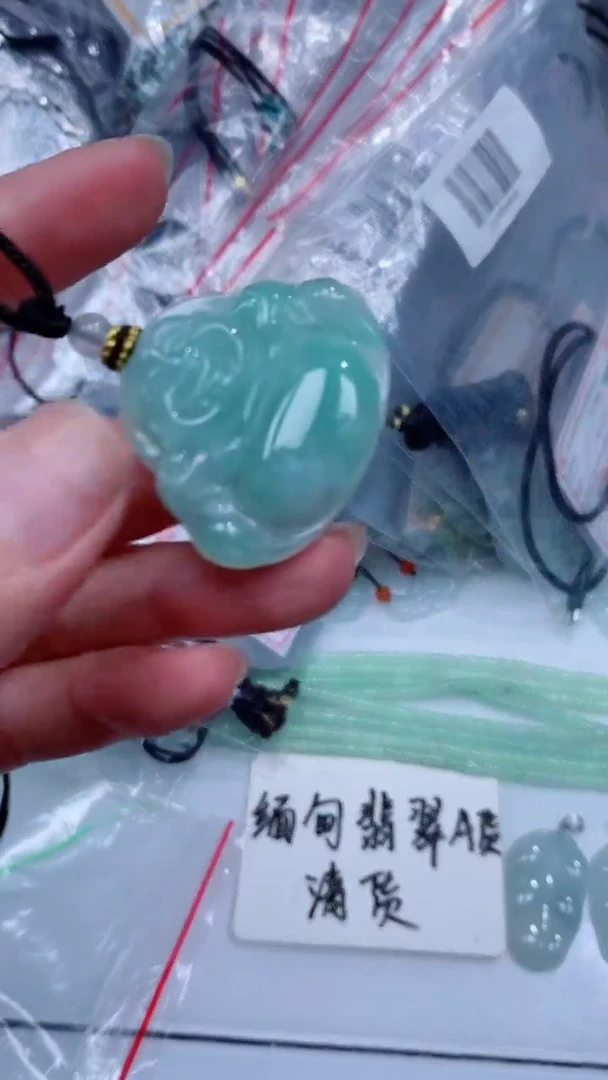 颈饰未镶嵌翡翠吊坠