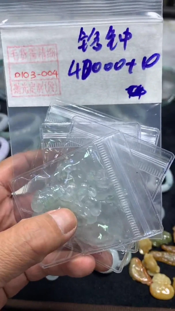 未镶嵌定制翡翠銘**淀挂件40000元毛货需精细抛光#4