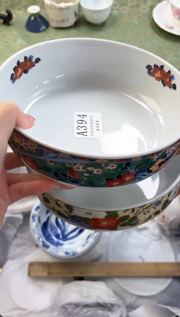 【闪购商品】瓷片          A394