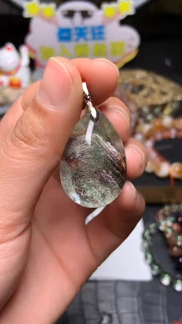 【闪购商品】水晶吊坠(赠链)未镶嵌133