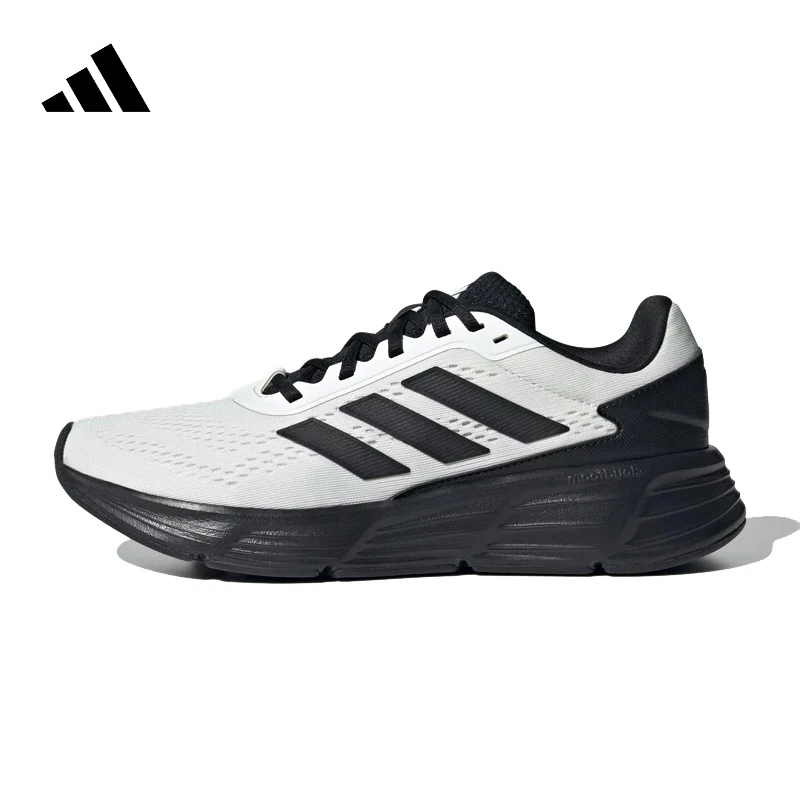 adidas阿迪达斯中性GALAXY STEP跑步鞋JP8038