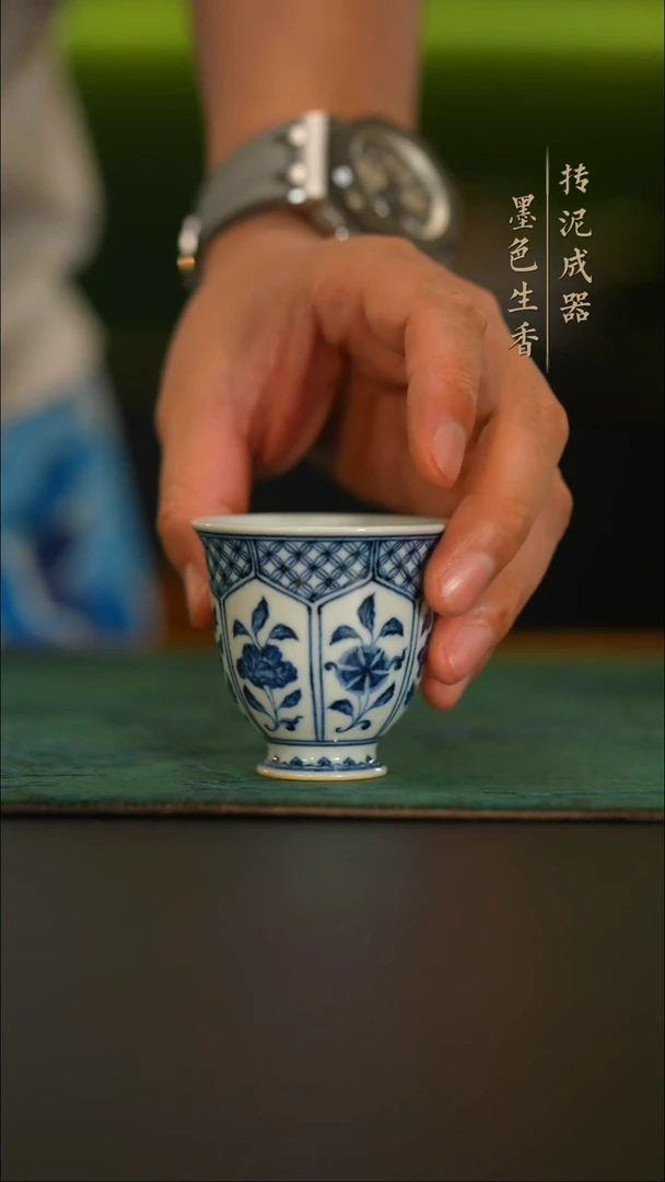 瓷片青韵堂