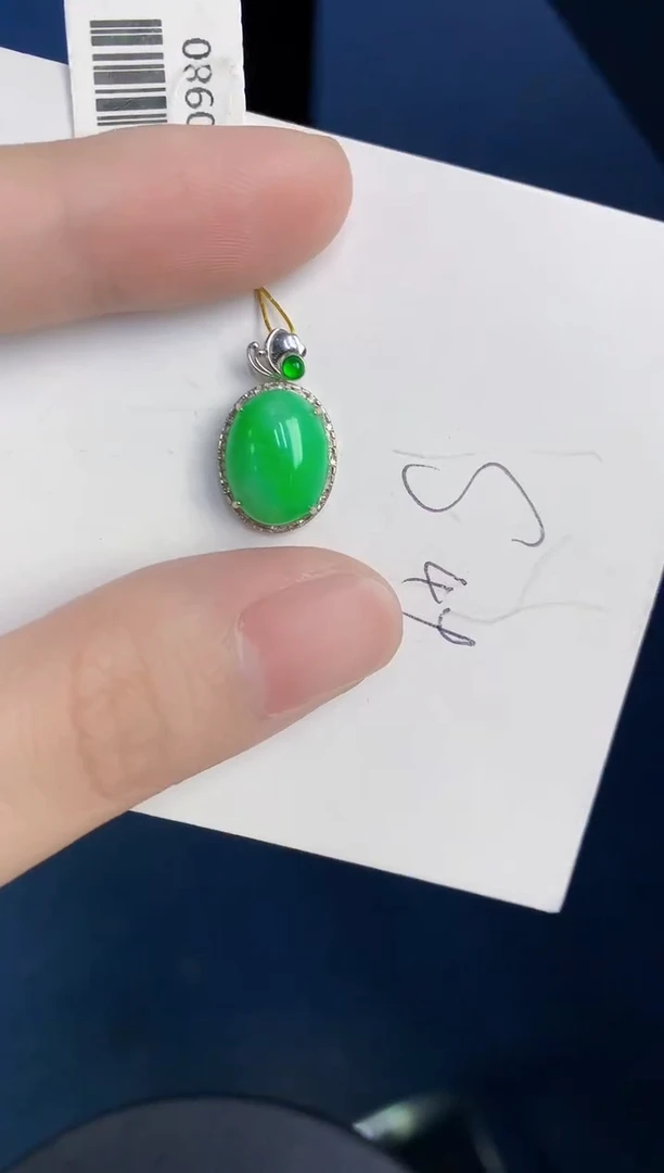 颈饰18K金镶嵌翡翠天然翡翠缅甸A货