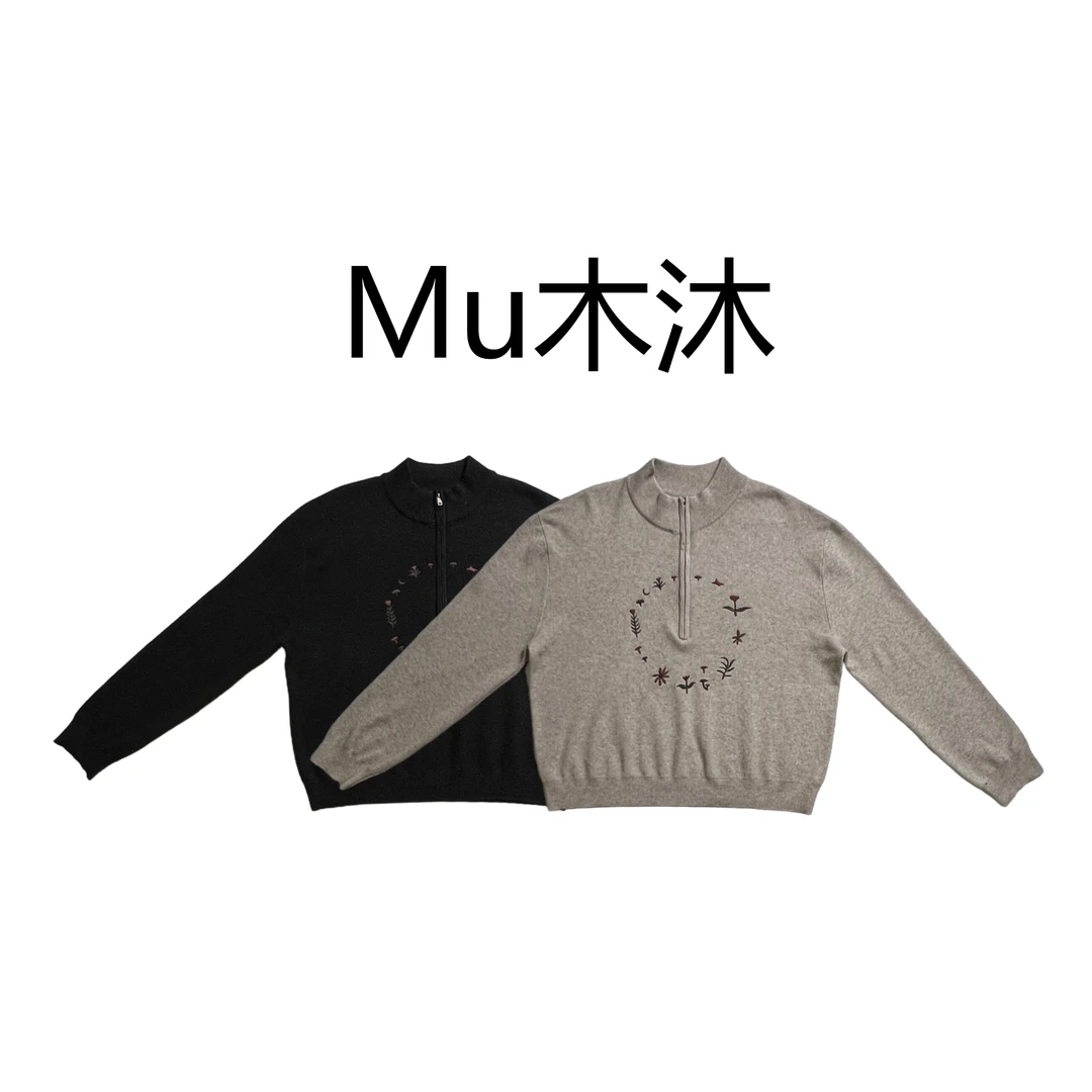 Mu木沐♠新品花草刺绣半拉链针织毛衣衫（常温清洗）
