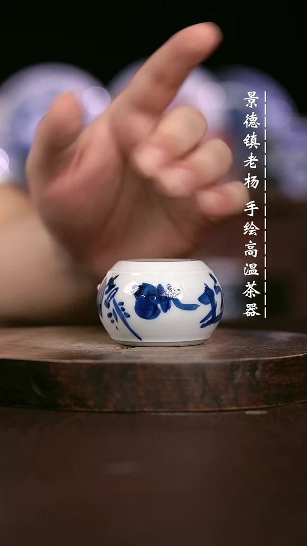 微瑕福利 现代瓷靠北拉