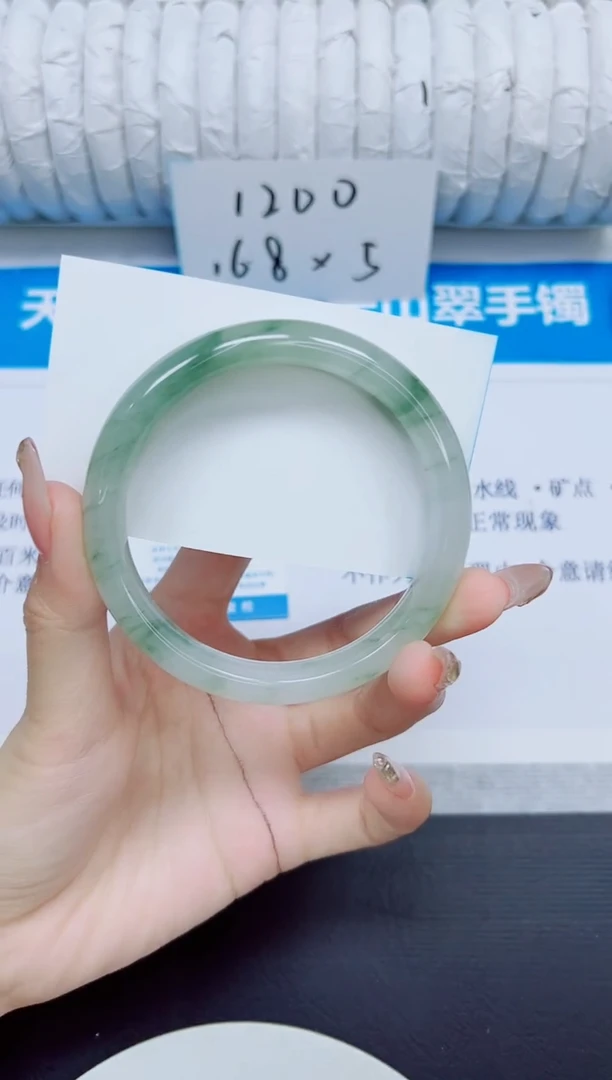 石英质玉手镯未镶嵌16/62