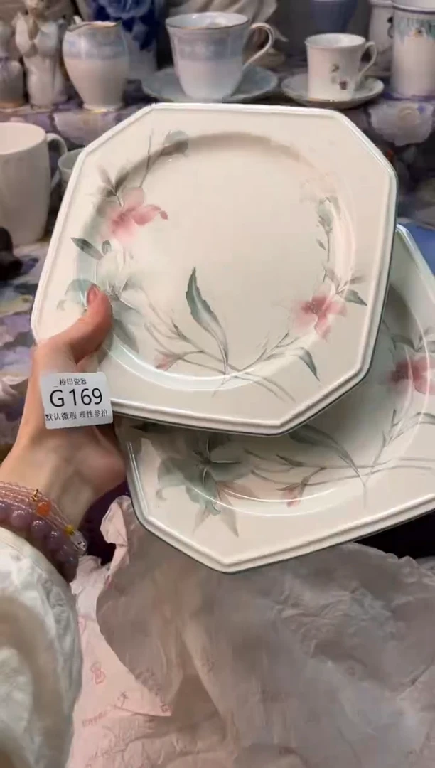 瓷片用****9瓷片瓷片          G 169