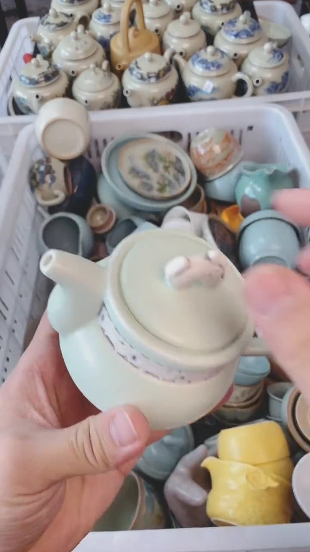 【闪购商品】（轻轻微瑕）茶具茶壶茶碗茶杯