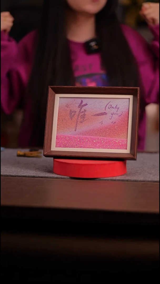 国画彩蛋唯一--8寸 流沙 手写-