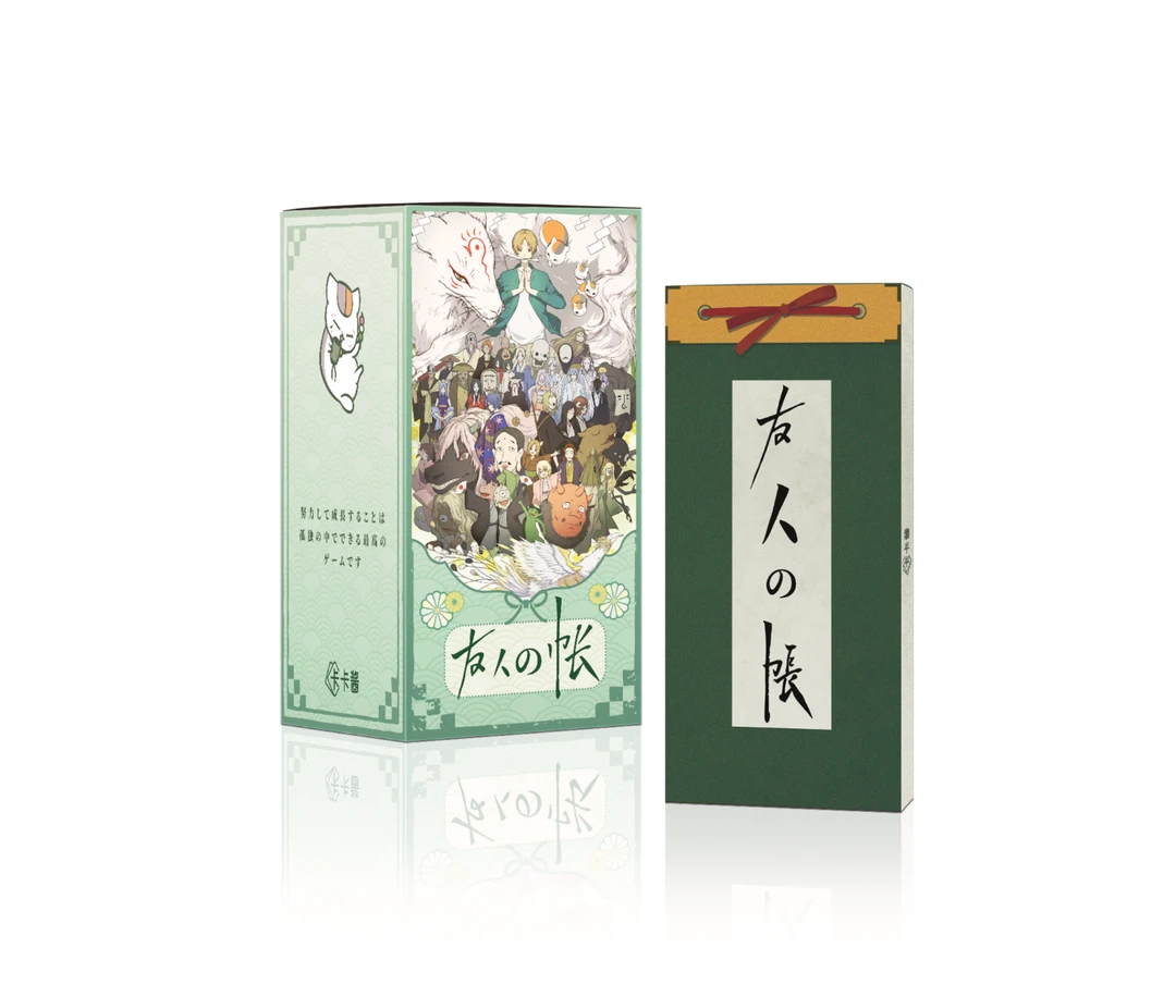 【DR+2,JP+4】卡卡酱-夏目友人帐卡砖动漫收藏卡牌(代拆)