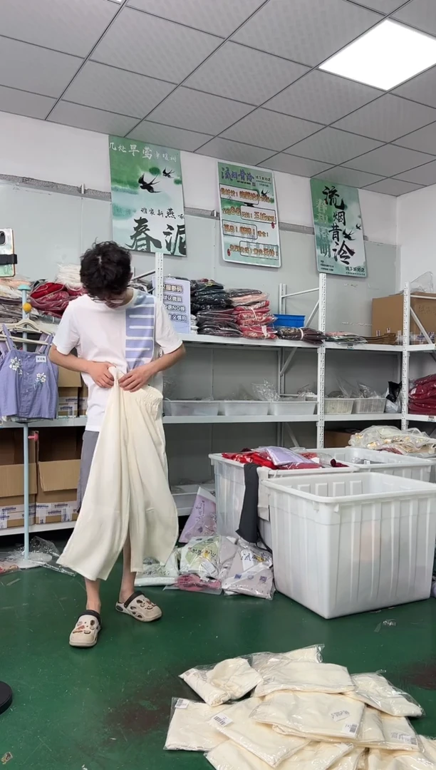 白色衬裤    S码