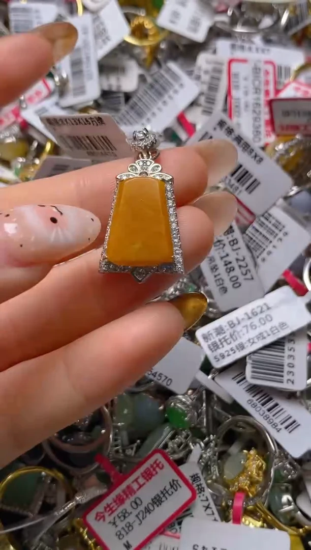 银S925镶嵌戒指翡翠百内无证书