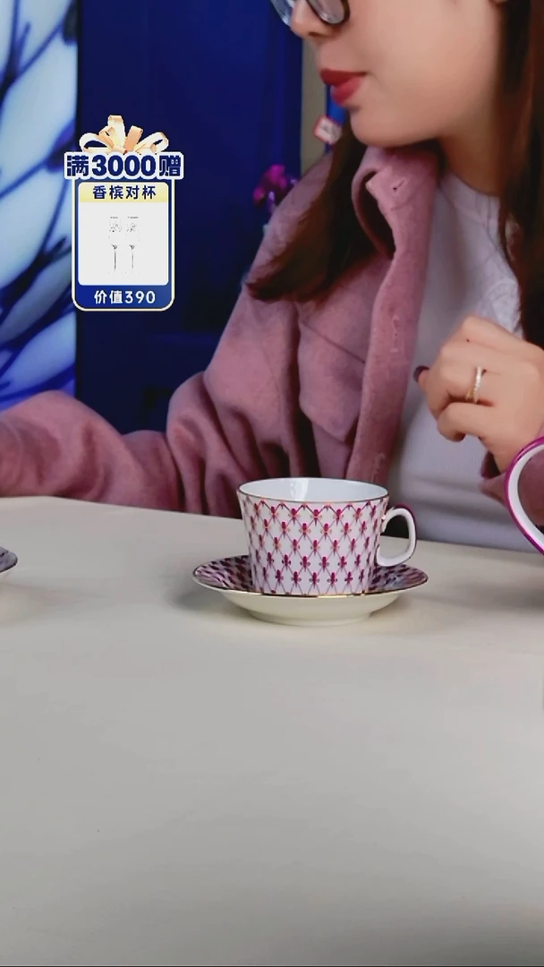 每天九点开播（红色网纹