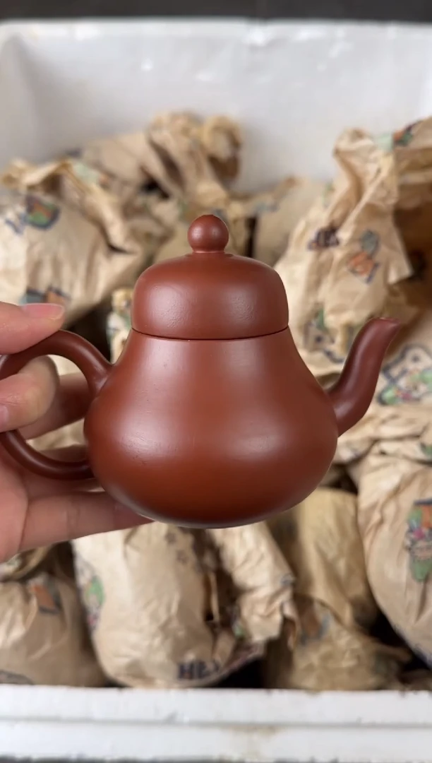 【闪购商品】紫砂茶壶宜兴原矿紫砂壶 容量