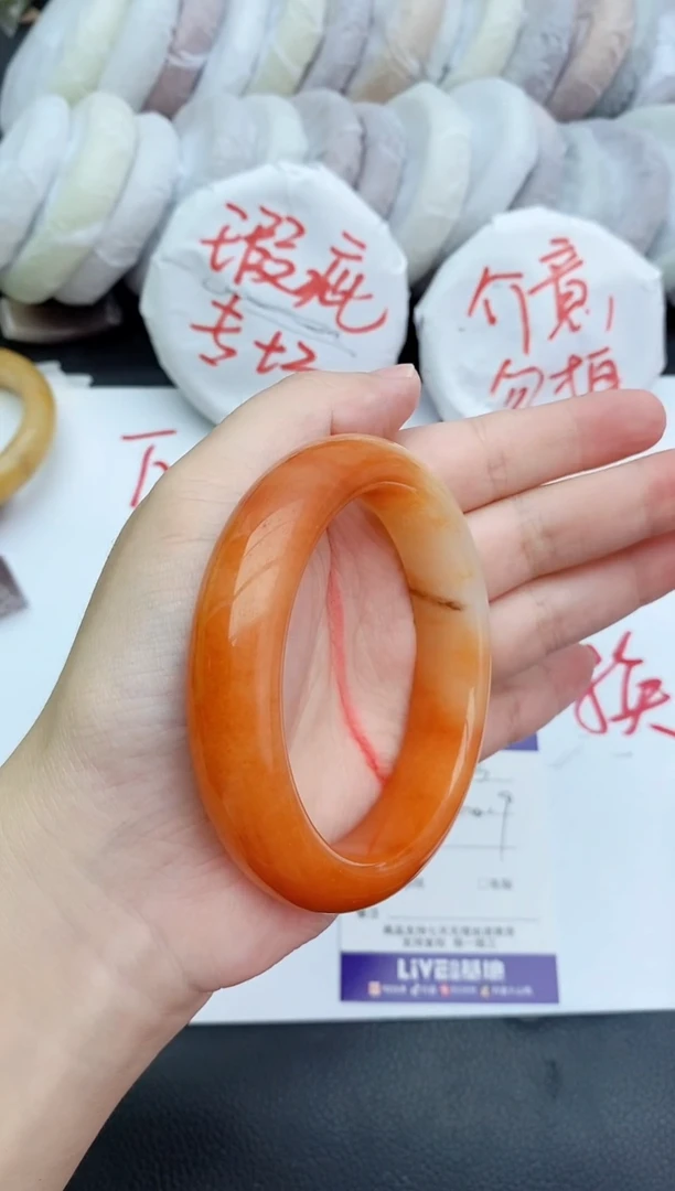 未镶嵌手镯石英质玉瑕疵273+60/61