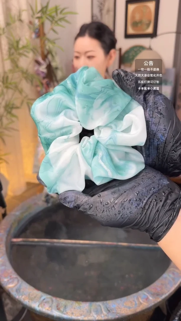 39 山岚 超大肠发圈