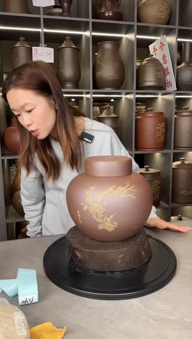 【闪购商品】罐本陶手作坭兴陶2-3斤装石榴罐手工痕迹