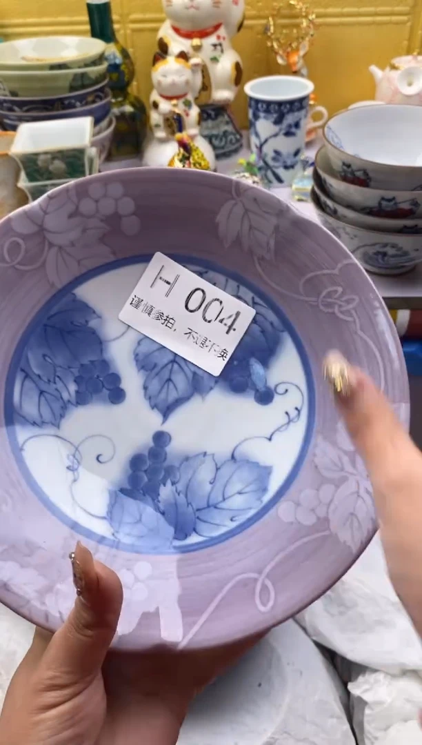 【闪购商品】茶宠004请谨慎参拍.不退不换.