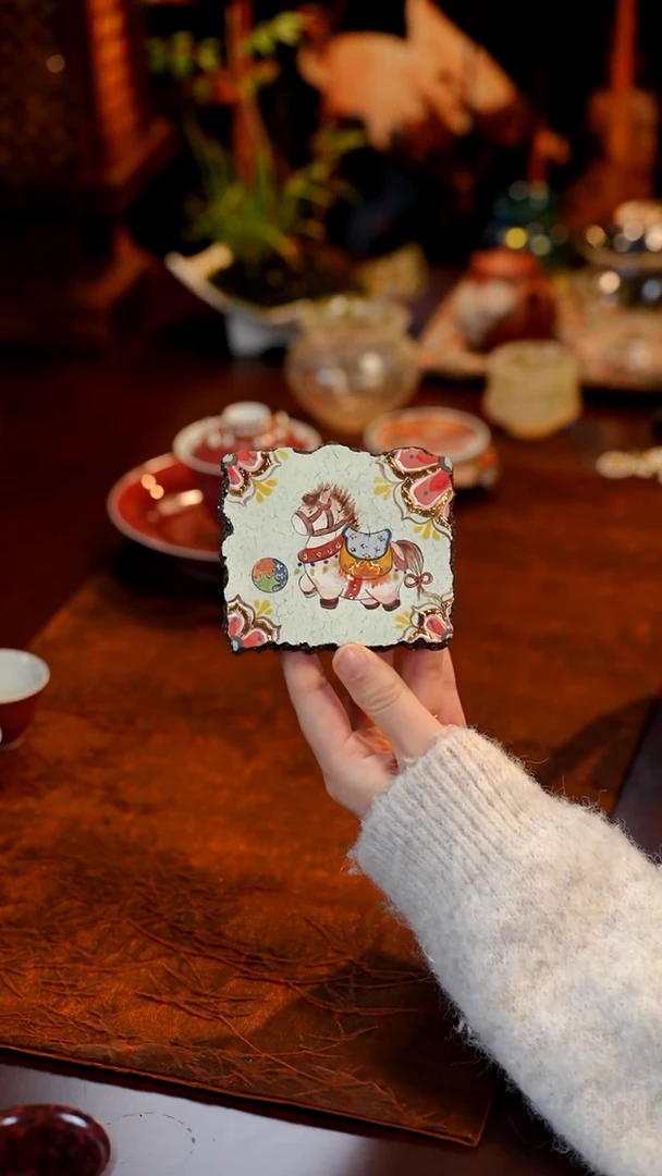 ·盖置···············