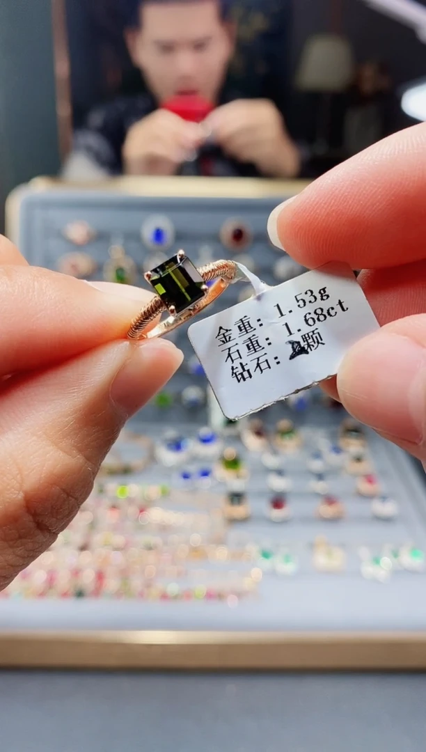 【闪购商品】碧玺戒指18K金镶嵌1.68.