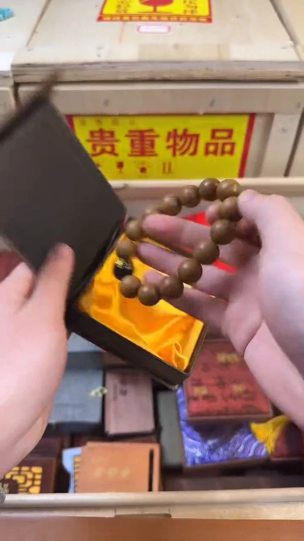 木【闪购商品】主播精品链接